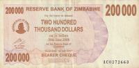 ZIMBABWE 200000 DOLLARS 2008
