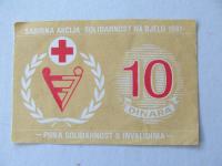 CRVENI KRIŽ HRVATSKE- bon 10 dinara 1981