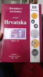 Hrvatski katalog numizmatike