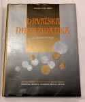 Irislav Dolenec - Hrvatska numizmatika od početaka do danas #2