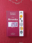 Katalog kovanice i novčanice Hrvatska