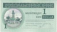 SURINAME MUNTBILJET I DOLLAR 2004