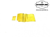 ZLATNI LIM 5G (24K) /  R1, RATE !!