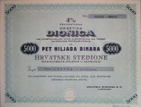 DIONICA KRALJEVINA JUGOSLAVIJA - HRVATSKA ŠTEDIONA 5000 DIN