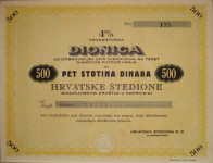 DIONICA KRALJEVINE JUGOSLAVIJE - HRVATSKA ŠTEDIONA 500 DIN.