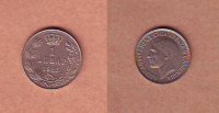 KRALJEVINA JUGOSLAVIJA - 1 dinar, 1925.g