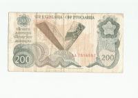 SFRJ 200 dinara 1990.