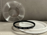 Hoya NXT HMC UV filter, 67mm