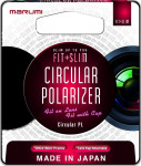 Marumi 52mm Fit+Slim Circular Polarizer ( CPL ) - polarizator 52mm