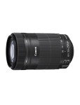 Canon EFS 55-250mm 0.8m/2.8ft