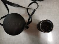 Canon Lens FL 135mm 1:3.5