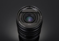 Laowa 60mm 2.8f ultra-macro objektiv za Canon