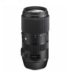 Objektiv Sigma 100-400mm f/5-6.3 DG OS HSM (Canon)