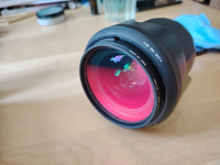 Sigma 35mm f/1.4 Art (Nikon) + Marumi UV filter – vrhunski objektiv

 