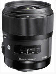 SIGMA 35MM F/1.4 DG HSM ART ŠIROKOKUTNI OBJEKTIV ZA NIKON FX