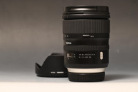 Tamron 24-70mm 2.8 G2 / Nikon (F-Mount)