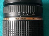 Zoomobjektiv Tamron 18-270mm  za Canon