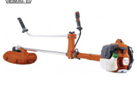 Prodajem novu Husqvarnu flaksericu 535