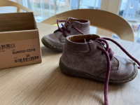 Froddo tenisice; broj 20