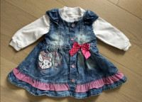 kompletić, vel. 80 - 1.5 god.