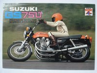 ORIGINALNI PROSPEKT motocikla SUZUKI GS 750 iz 1970-ih godina BROCHURE