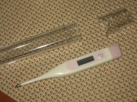 DIGITALNI TOPLOMJER NOVO