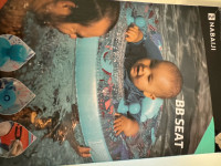 Pomagalo za plivanje MALE bebe