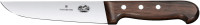 5.5200.16 Victorinox mesarski nož