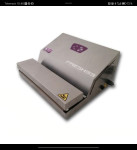 Aparat za vakumiranje Fresh 33