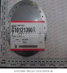 SJETVENA PLOČA (DISK) ZA KUKURUZ 26X5,5MM PROMJER RUPE,VELIKO ZRNO