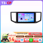 ANDROID MULTIMEDIJA RADIO - VW CRAFTER