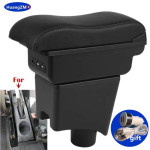 Naslon za ruku za Daciu Sandero Logan 2, Nissan Almera