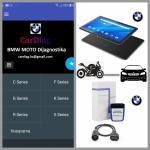 Pro BMW Moto + Auto Dijagnostika Tablet + CarDiag BMW BM Dijagnostika