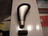 RUČICA MJENJAČA UKRASNA