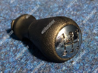 RUČICA / RUČKA / KUGLA / POLUGA / JABUČICA / MJENJAČ MJENJAČA 2403CY