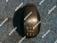 RUČICA / RUČKA / KUGLA / POLUGA / JABUČICA / MJENJAČ MJENJAČA