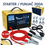 ✅ STARTER / PUNJAČ 300A 12/24V