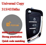 Univerzalni duplikator daljinskog upravljača 433 MHz