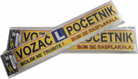 VOZAČ POČETNIK - Bum se rasplakala - magnet