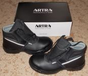 visoke radne cipele Artra Aruba br.44