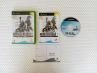 Metal Gear Solid 2 Substance TOP stanje za Xbox classic #8474