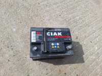 akomulator ciak 12v 55 ampera ispravan