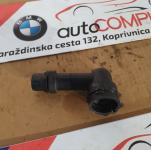 BMW 1 SERIES F20 OIL COOLER COOLANT PIPE FLANGE 8573148