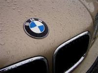 BMW znak hauba gepek 82mm / 75mm-Extra kvaliteta!!