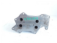 HLADNJAK ULJA 059117021J AUDI A6 4F0 2004-2008