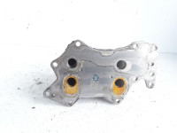 HLADNJAK ULJA 059117021J AUDI Q7 2006-2009