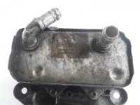 HLADNJAK ULJA 07D117037B Volkswagen PHAETON 2002-
