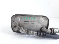 HLADNJAK ULJA 1660307 7505826 BMW E46MOD 01-05