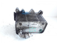HLADNJAK ULJA 1721224946508 BMW E60 03-07