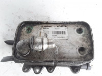 HLADNJAK ULJA 1721780047901 BMW E60 03-07